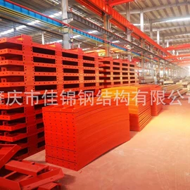 钢模板;建材加工;金属建材