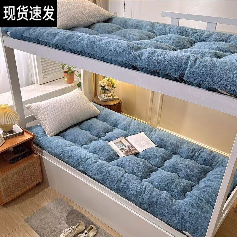 Lamb Wool Tatami Mattress Single Bed Dormitory Thickened Mattress 0.9m Student Mattress