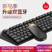 ����EK633t�o���{���pģ�I�P������b�k���̄�ƽ��һ�w�C�I�����b