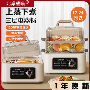 ��������һ�w��偶๦�ܼ���С�����\���Ӵ����������