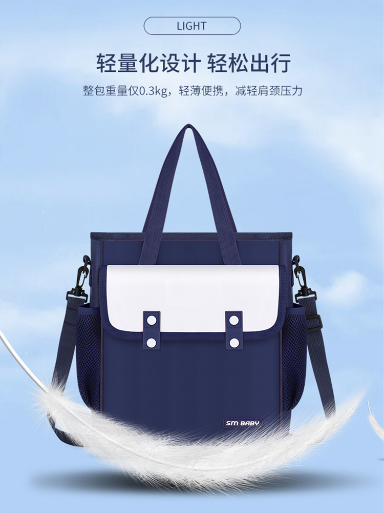 Bolsa de lecciones, bolsas de lecciones portátiles, bolsas de lecciones portátiles, bolsas de impresión personalizadas de logotipo de impresión de arte