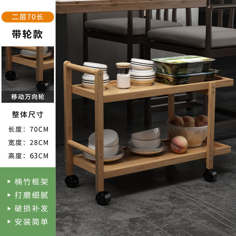 業務用野菜保存ラック、野菜ラック、多層鍋レストラン専用ラック、キッチン野菜ラック、レストラン|undefined