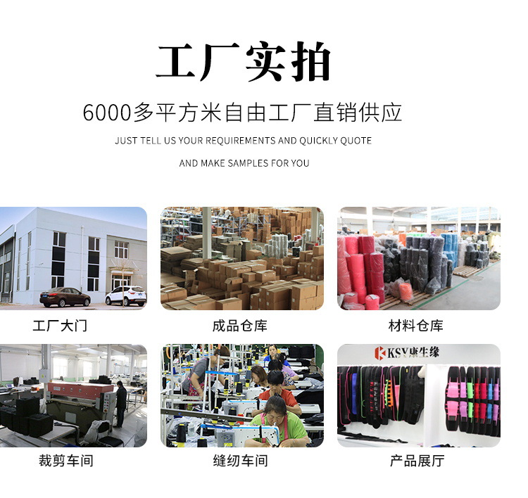 定制-3店 (8)
