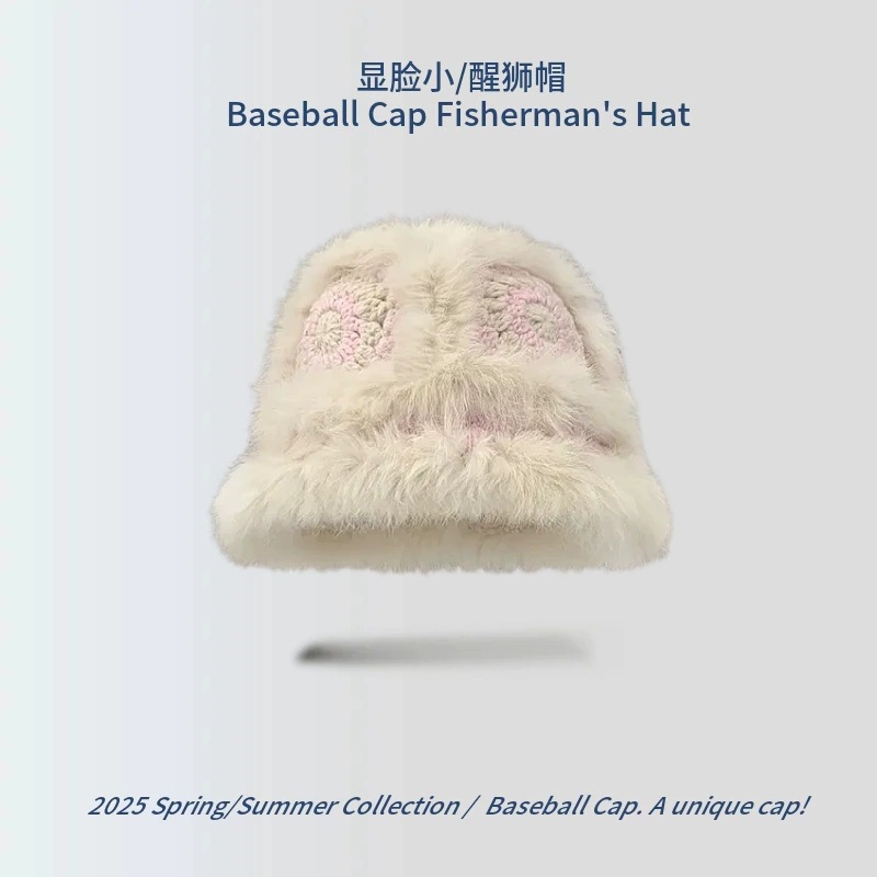 White powder five-flower lion hat