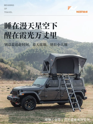 Car Tent Roof Tent Avtomobil dam çadırları