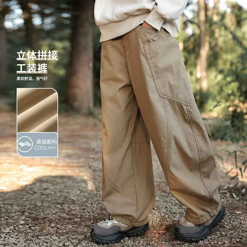 男童秋季工装裤2025新款男孩大童春秋款休闲长裤儿童秋装运动裤子