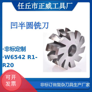 ���l����A㊵�����䓈A��㊵���R㊵�R1R1.5R2R3R4R6R8R9R10R12