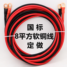 6/8ƽ��늾�ܛ�~о�� ���~���~��|�ƿ�B�Ӿ��Դ���R�_�����~��