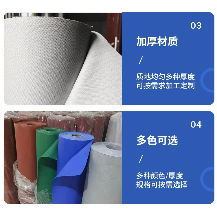 Silicon titanium fire retardant cloth, flame retardant, high temperature resistant silicon titanium cloth, fire retardant cloth, soft connection smoke barrier hanging wall cloth, three-proof cloth