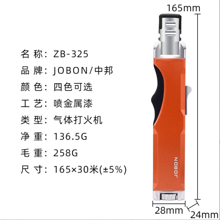 �а�ZB325����ֱ���ʽ���ǹ �����ߵ�ѩ���տ�������������