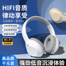 跨境新款适用联想DR10头戴式耳机超长续航高颜值无线蓝牙耳机现货