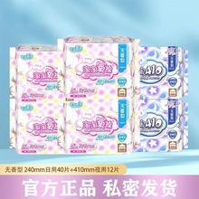 �����������ޟo�����̋�������ҹ�ýM����Ʒ�l����