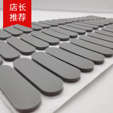 �֙C֧�ܷ����p����z�|Ƭ���zƽ�|�͸ߜع��z���ܷ���|Ȧ���zƬ