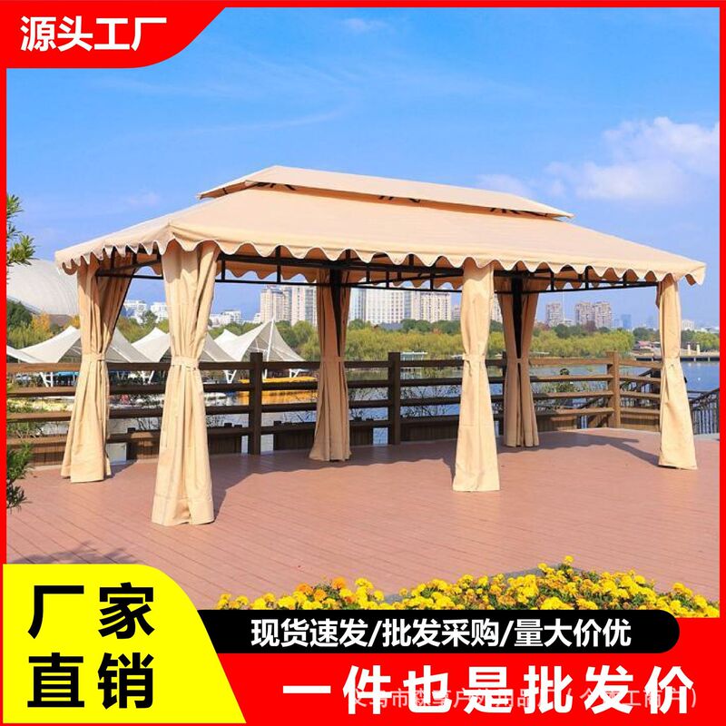 Courtyard Home-Use Roman Canopy Sunshade Outdoor Gazebo Stall Canopy Large Roman Tent Open-Air Leisure Pavilion