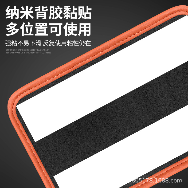 汽车椅背收纳盒多功能创意车载水杯架座椅后背车门置物盒车内用品|undefined