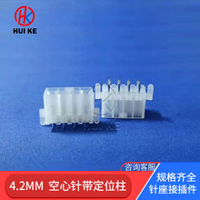 5569/5557Wafer4.2mm���˫��180�ȿ�������2-24P��˫���������