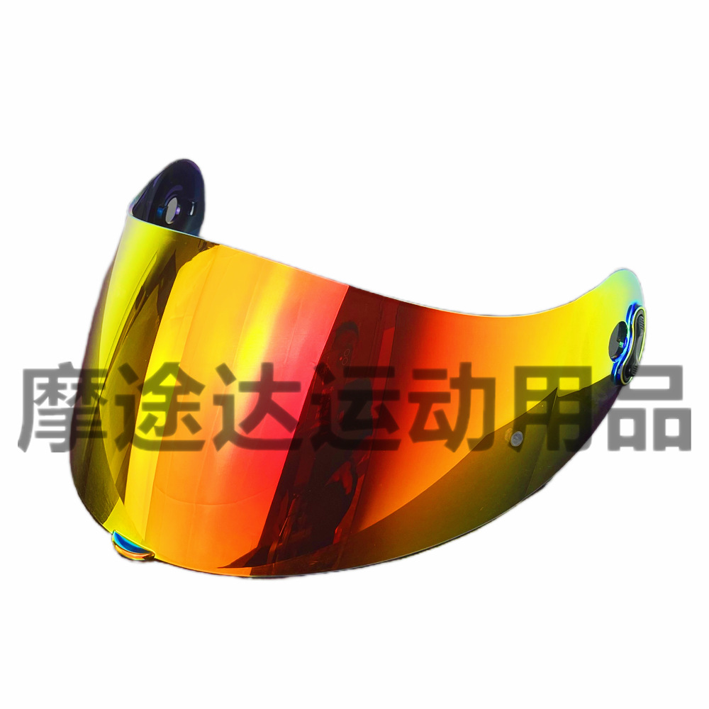 Xlite Helmet Lens Electroplating Is Suitable for X803, X802Rr, X702, X661, X803Rs Mirrors