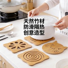 ���ÿ�ͨ����|���b�������C����|��̖�͉|��偉|��|�P�|���|