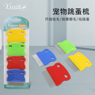 sloppup�����������������b��������������X����ȥʭ�ጙ����Ʒ