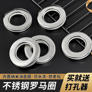 ���P䓴���Ȧ�ӼҴ�������_�R�U����75MM����ˇ�g��ײ��h�_�RȦ