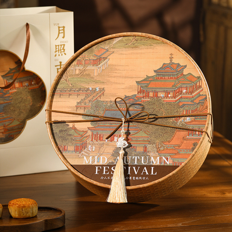 2025新款月饼包装盒古风高档硬纸盒圆形8粒手提送礼中秋礼盒空盒|undefined