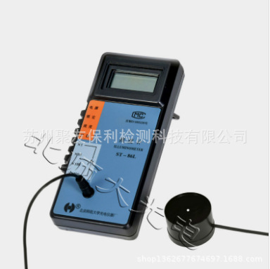 【厂家正品代理】ST-86L弱光照度计（验光仪用）验光仪 量大优惠