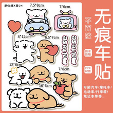 ���lС��늄�܇�N�����Ԅ���܇���N��ˮ���񻮺��ړ����w�����N��