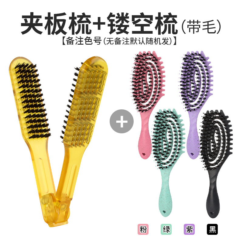 Peine hueco de férula amarilla (con lana)