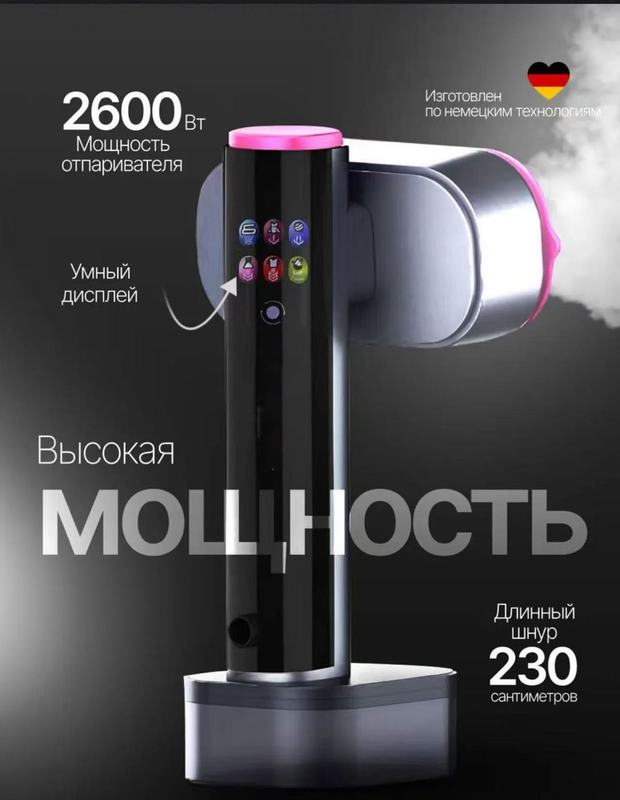 国境を越えた新製品、大型カラー画面搭載の手持ち式衣類スチーマー、家庭用小型スチームアイロン、ポータブルスチーム機器|undefined