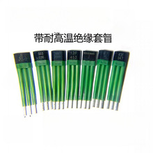 늄܇늙CԪ413 3144 41F 43F 49E 13F 4601 42