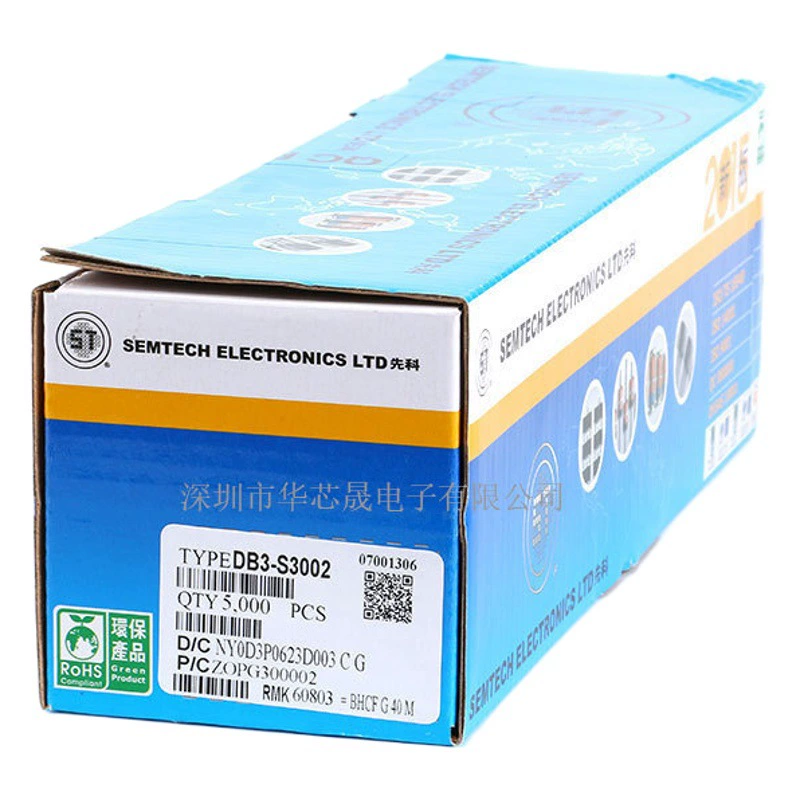 DB3 DO-35 корпус DB3 DO-35 двунаправленный триггерный диод ST Xianke Совершенно новая полоса синяя