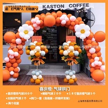 �µ��_�I�󼪚����T����c���b�����}�Q�����~�ݻ��@��������