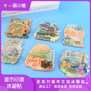 �Ą��Ҿӳ��б�����������N���Ɵ��T�ؘ˾��c���^��ɫ�o��Ʒ