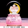 Golden Angel Powder Music Lantern