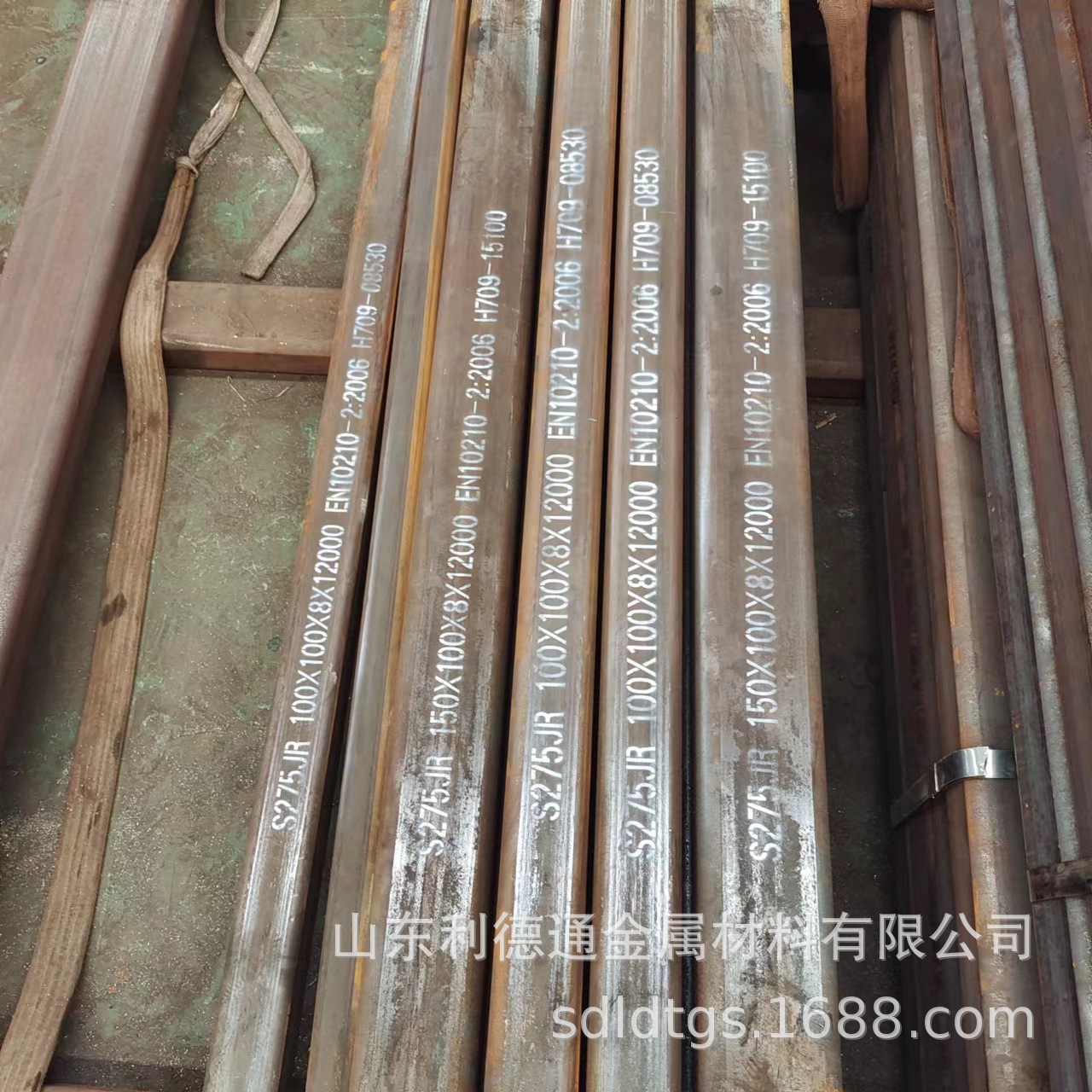 S275JR方矩管 欧标S275JR方管现货  欧标EN10210标准方管