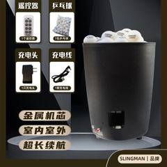乒乓球发球机全自动摇控发球器充电式便携可自编程陪练家用