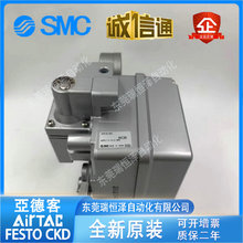 SMC��׶�λ��IP310-031 IP8000-030/031 IP8100-031 IP8100-030
