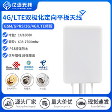 4G LTE�p�O�������ˮ�����涨��ƽ����̖�����Ŵ����l��վ�쾀