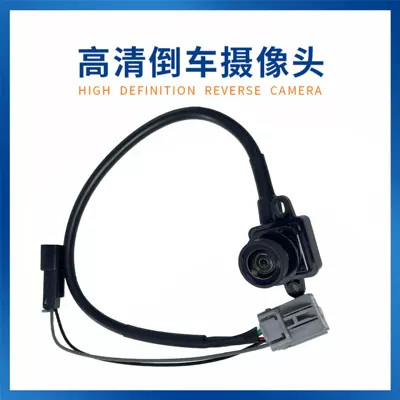 Vehicle camera kuwei car model
