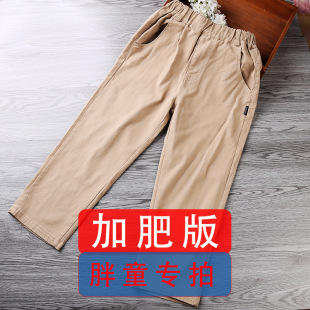 ��ͯѝ����ͯ�ӷʰ濨��ɫУѝ�����b�LѝУ��С�W����ѝ����ͯ�b