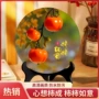 办公室桌面摆台玄关装饰画
