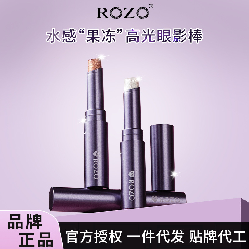 Rozo Jelly Highlighter Eyeshadow Stick Contouring and Brightening Natural Under-Eye Highlighter Pen Pearlescent Under-Eye Highlighter Stick