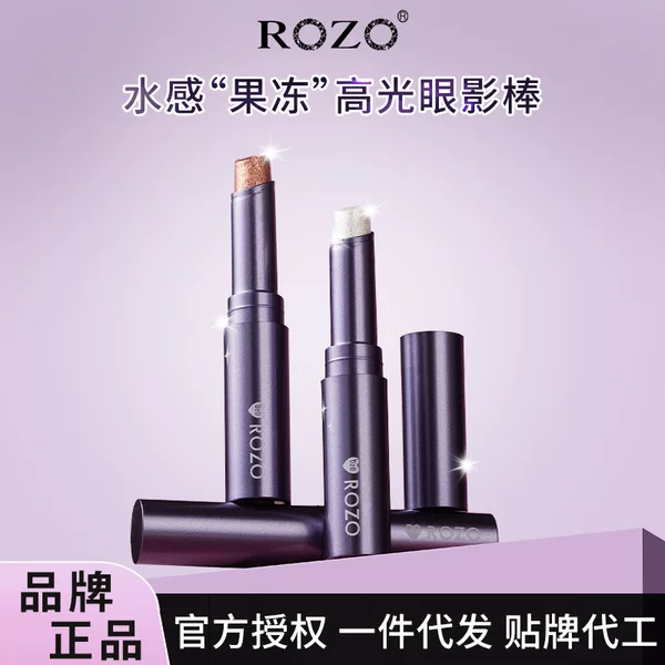 Rozo Jelly Highlighter Eyeshadow Stick Contouring and Brightening Natural Under-Eye Highlighter Pen Pearlescent Under-Eye Highlighter Stick