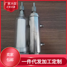 TZ216-3水样过滤器滤芯PE滤芯厂家批发销售