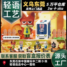 ���毂����������ä�г������k��߅�ɐ۹��Д[���ͶY���l