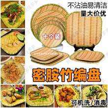 ���ܰ��´ɱP�ӟ����������ò˱P������}���ӷ����偵�˵���