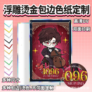 ��������Cɫ�D��C��������߅����ɫ�����ƺ��L�濨����������