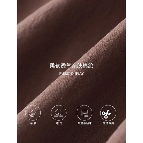 3th Morning Oxygen Summer French Cape A-line Sleeveless Shirt Top