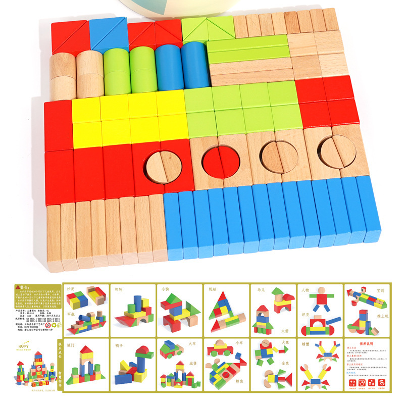 어린이 단단한 나무 큰 입자 조립 된 건물 블록  의 모양인지 및 정보 건물 초기 교육 나무 장난감 건설