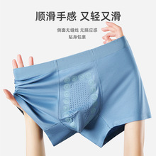 60֧��ʿ��ѝ���~�w�Sؓ�x��5A�����d����͸��ƽ���ĽǶ�ѝ�^